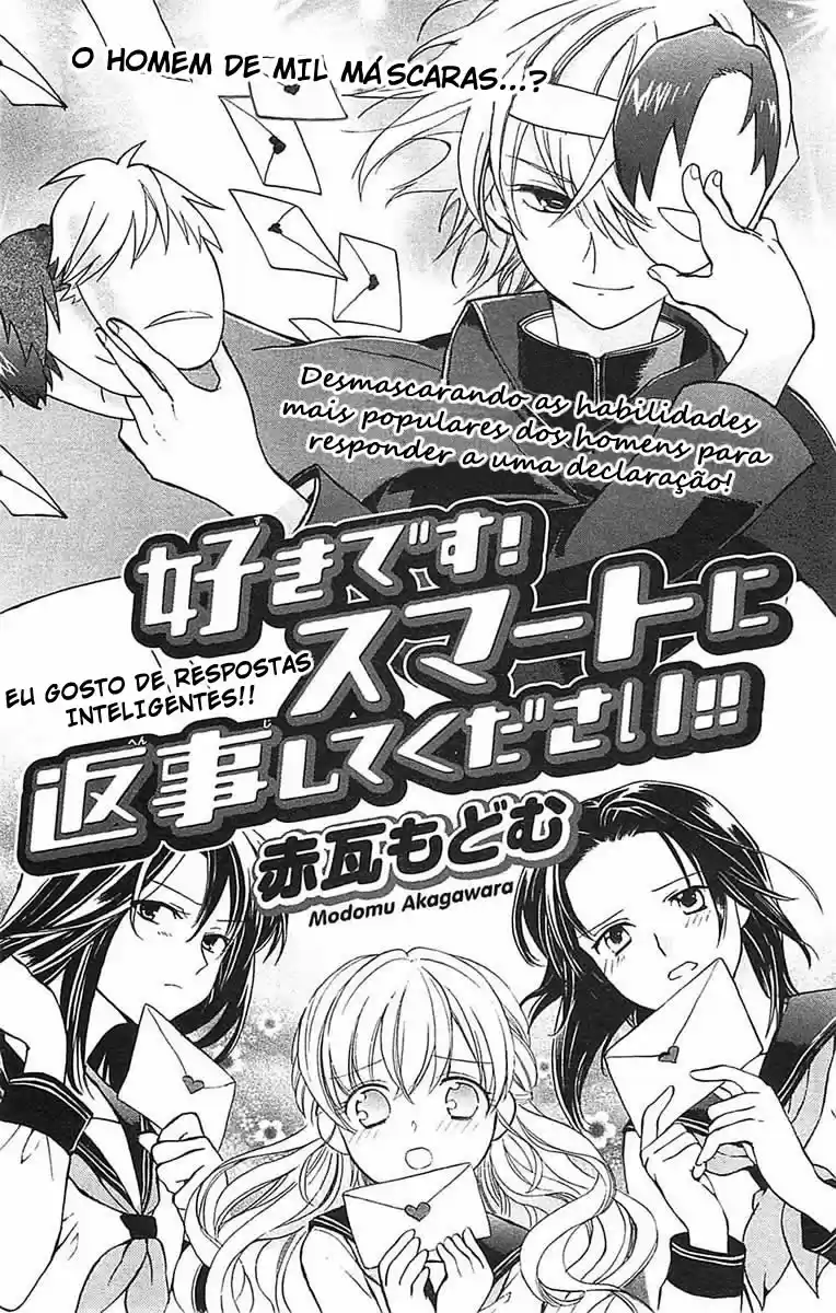 Read Skip Beat! Português Manga Online