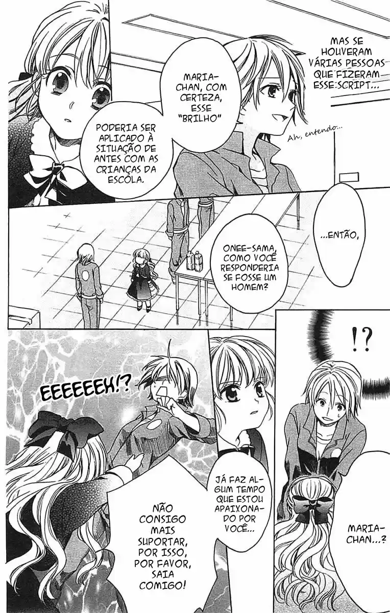 Read Skip Beat! Português Manga Online