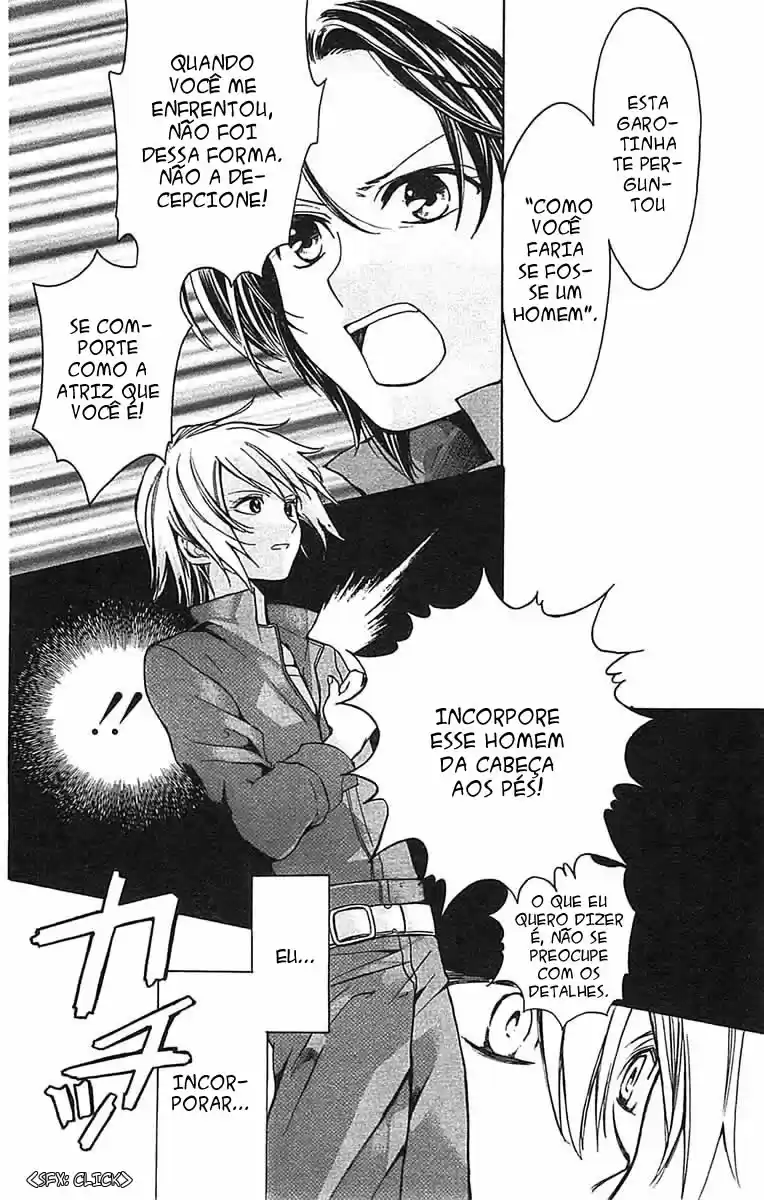 Read Skip Beat! Português Manga Online