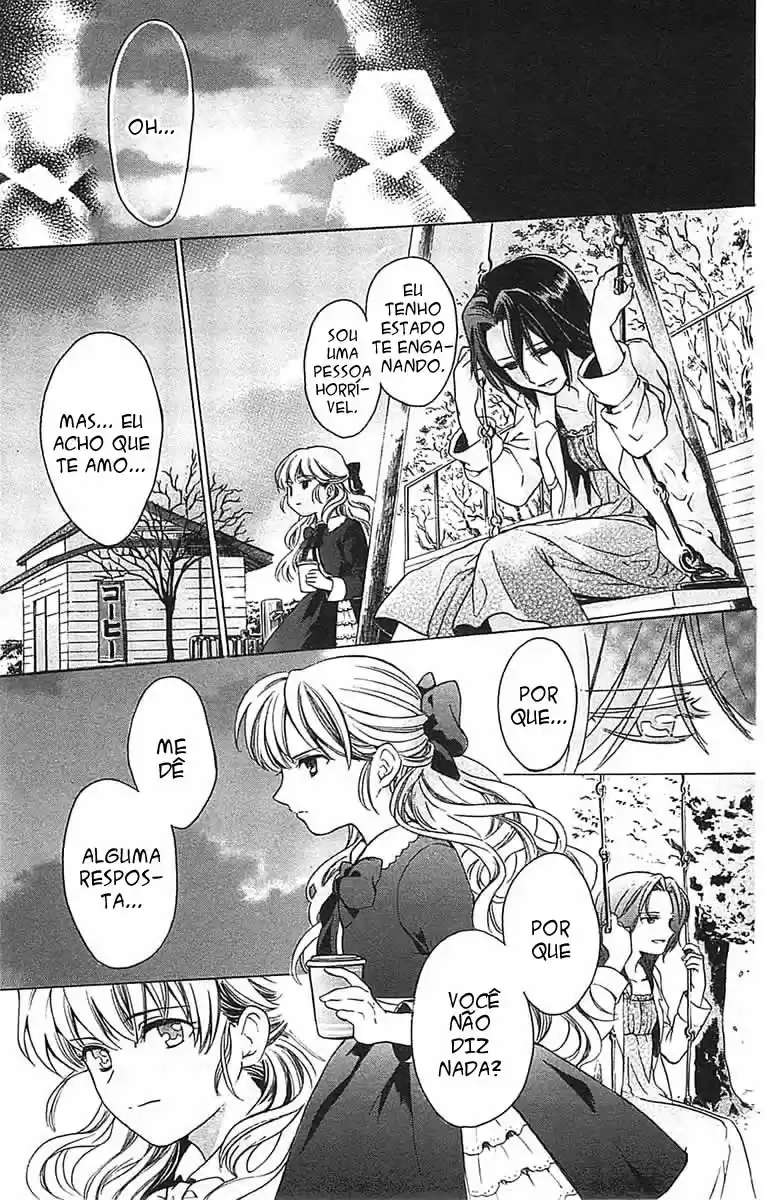 Read Skip Beat! Português Manga Online