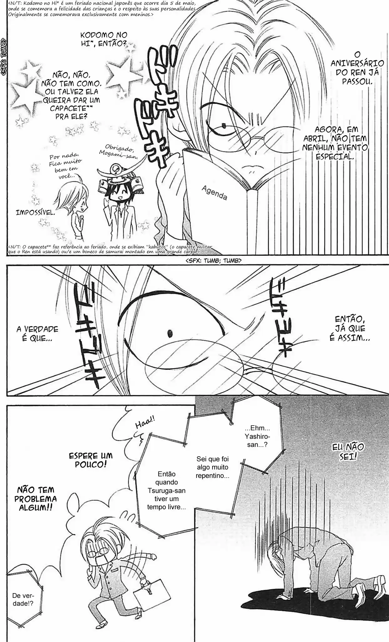 Read Skip Beat! Português Manga Online