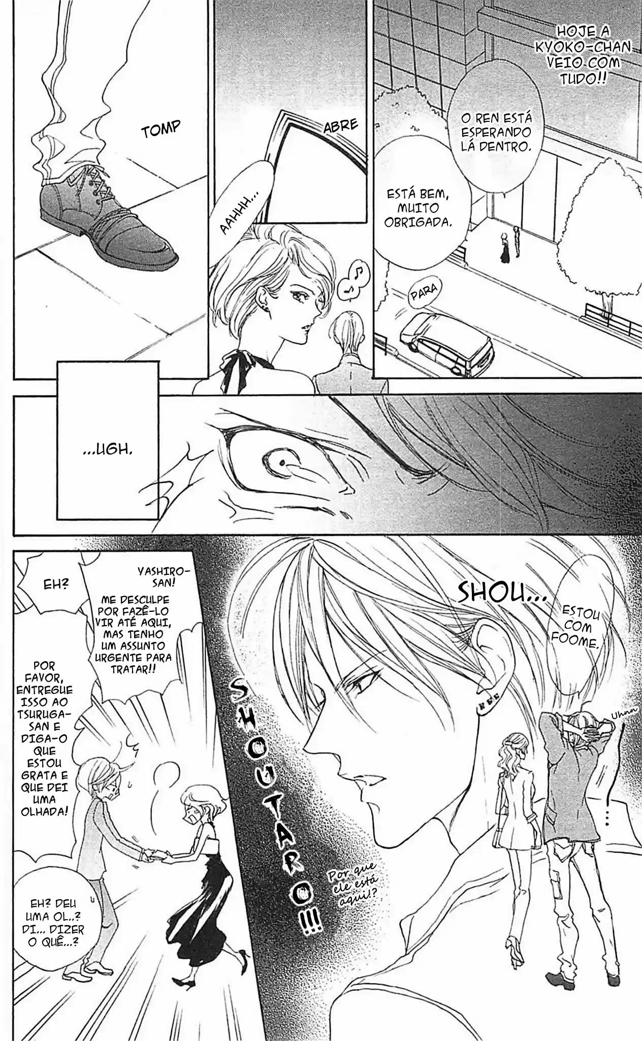 Read Skip Beat! Português Manga Online