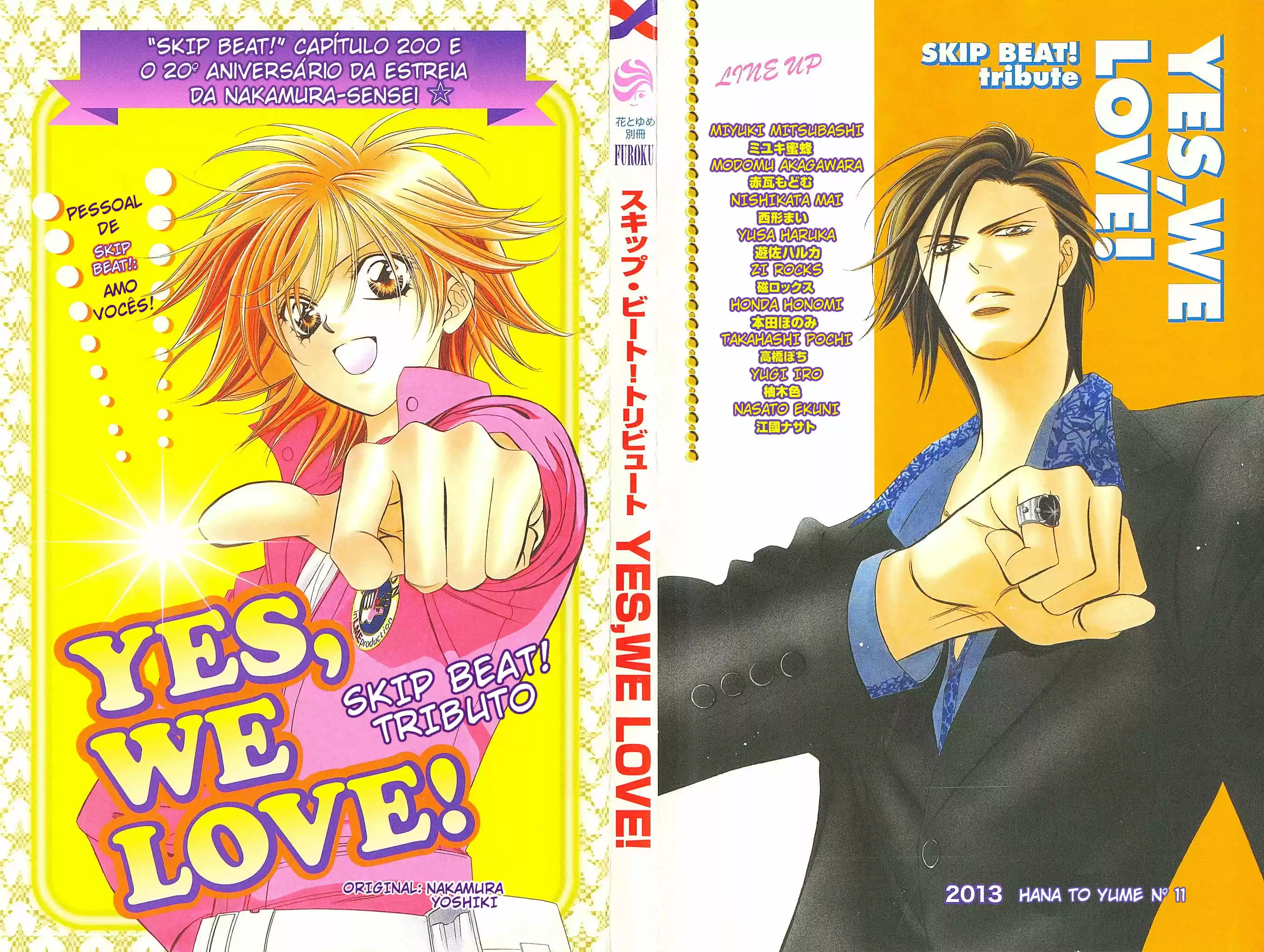 Read Skip Beat! Português Manga Online