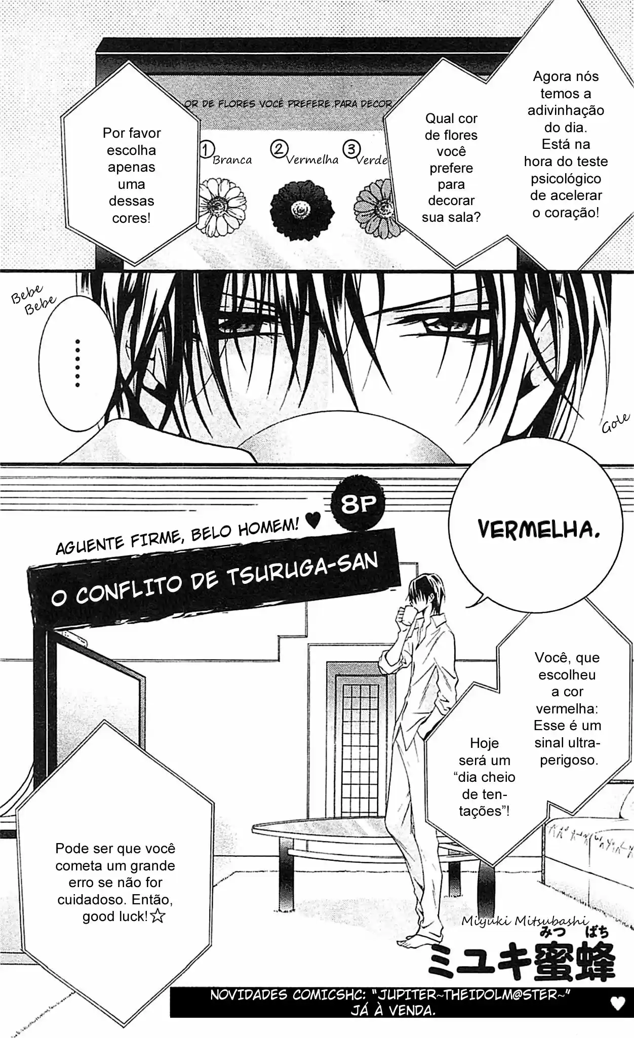 Read Skip Beat! Português Manga Online