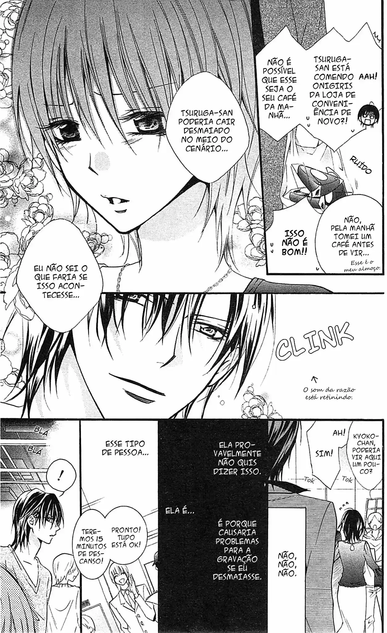 Read Skip Beat! Português Manga Online