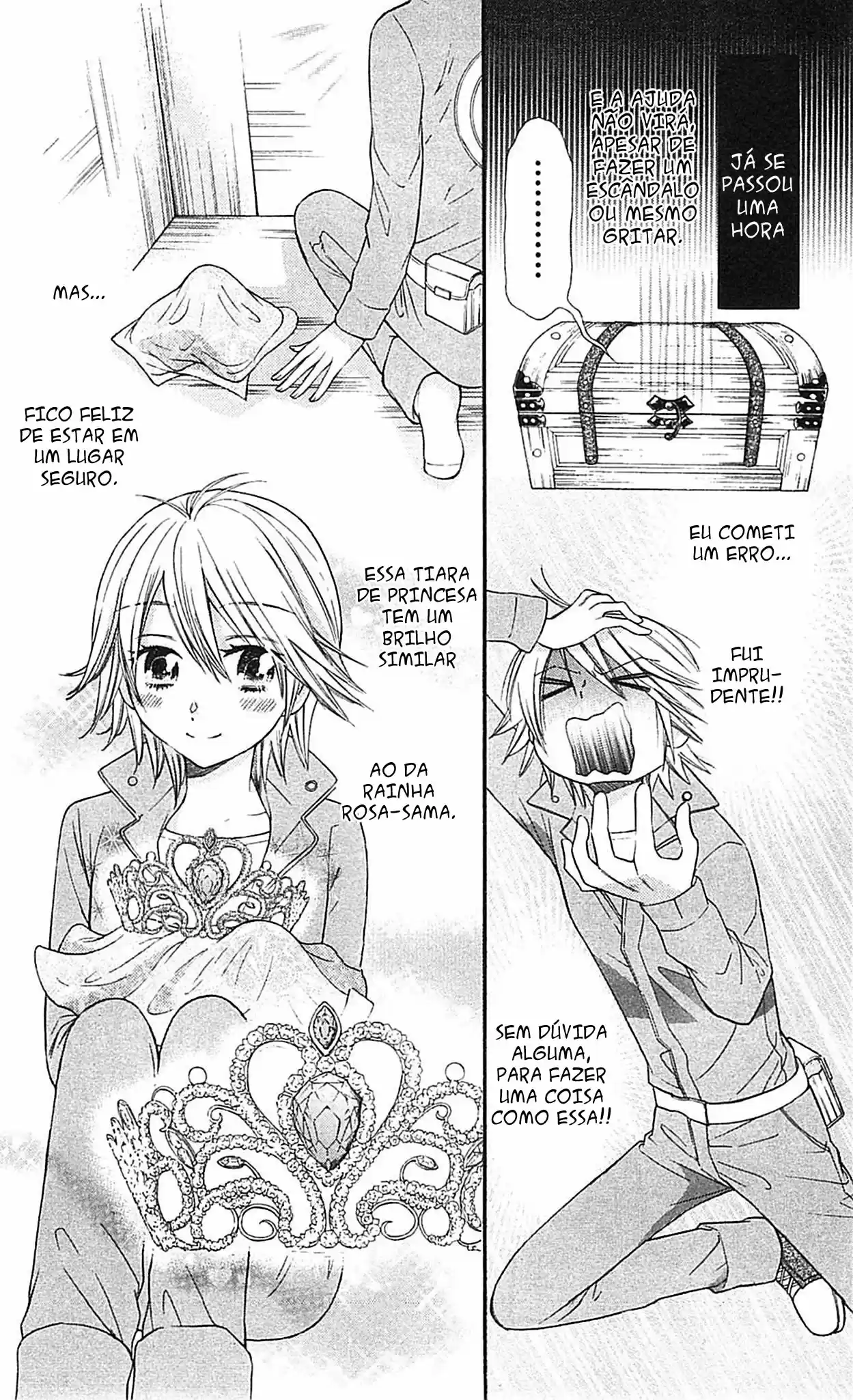 Read Skip Beat! Português Manga Online