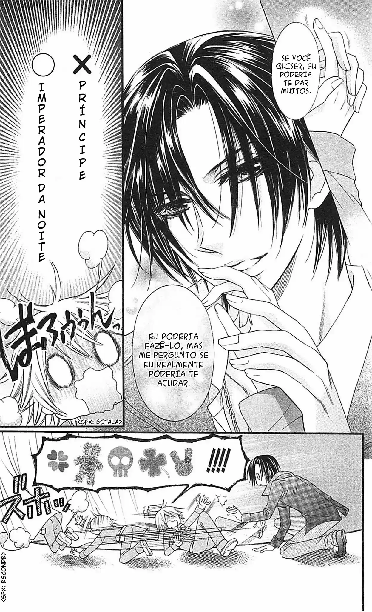 Read Skip Beat! Português Manga Online