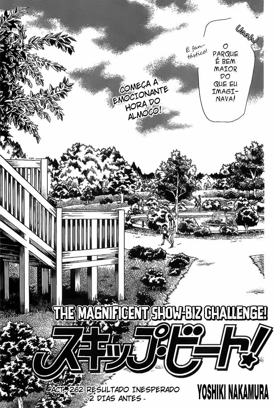 Read Skip Beat! Português Manga Online