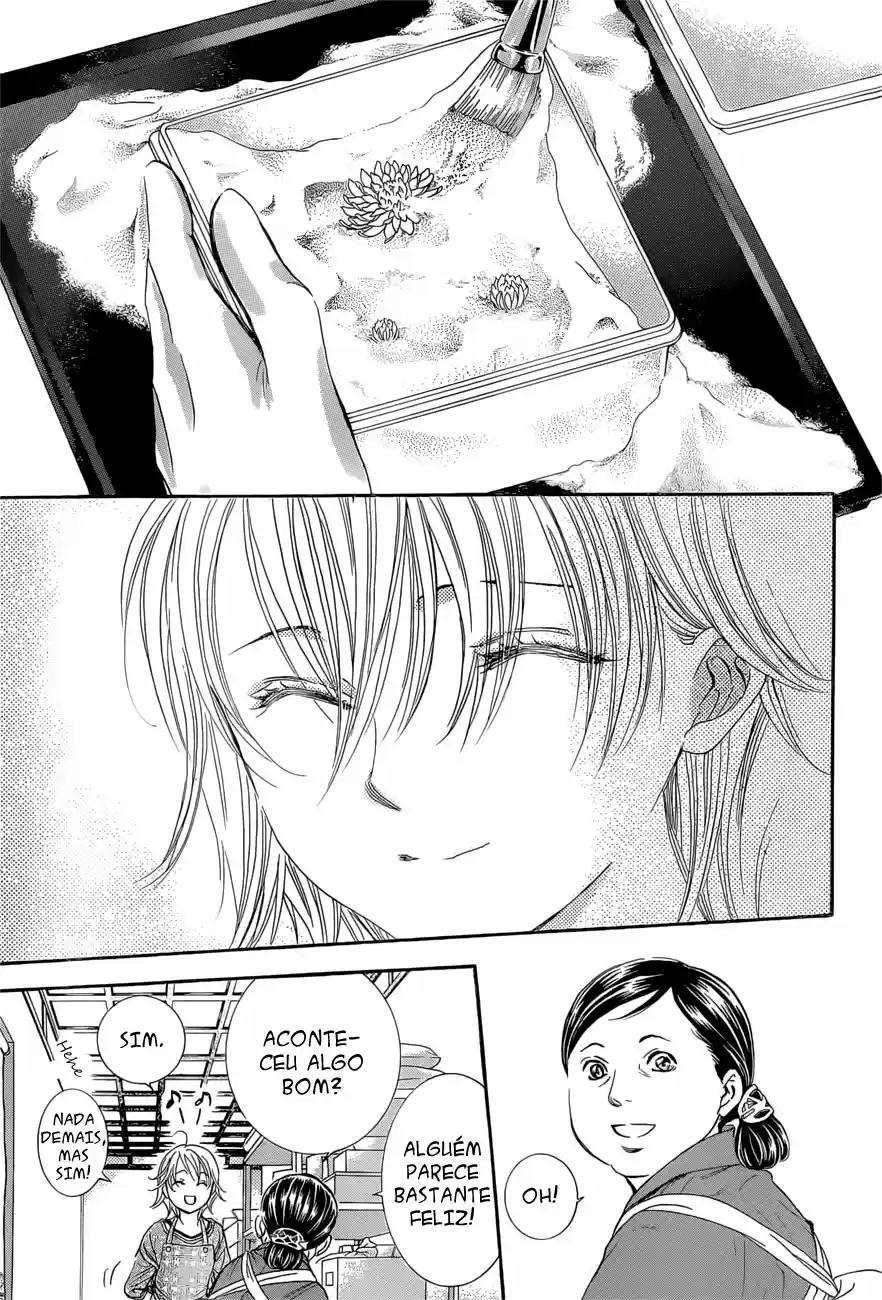 Read Skip Beat! Português Manga Online