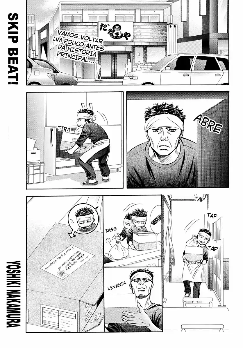 Read Skip Beat! Português Manga Online