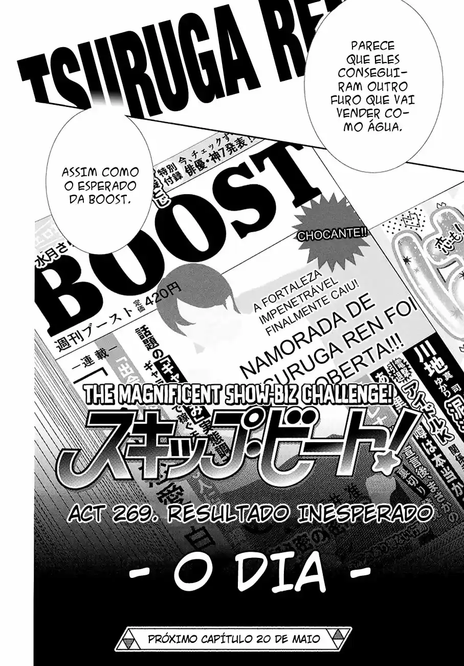 Read Skip Beat! Português Manga Online