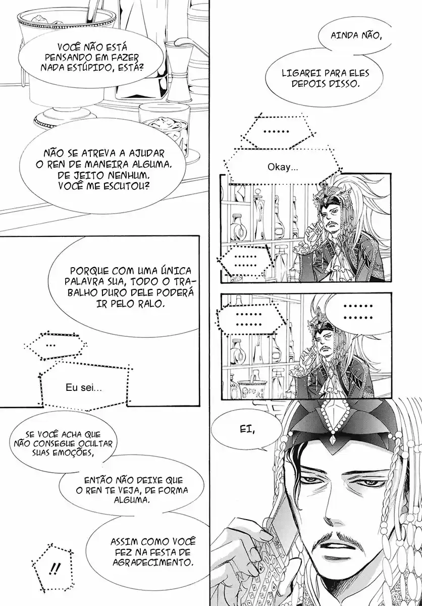 Read Skip Beat! Português Manga Online