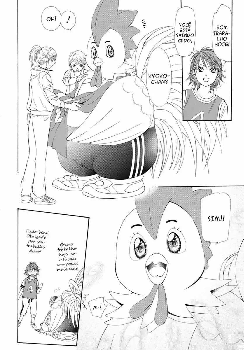 Read Skip Beat! Português Manga Online