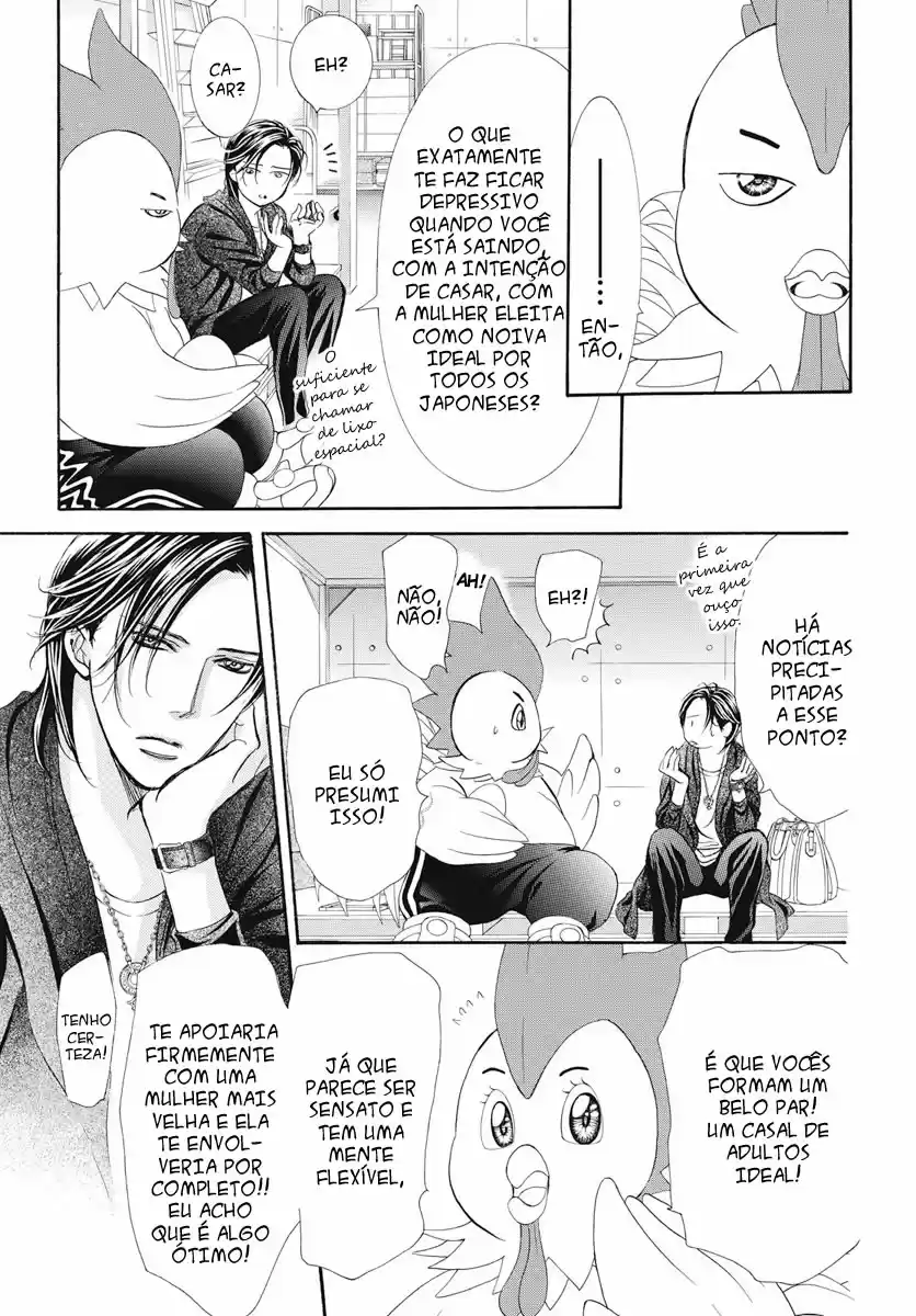 Read Skip Beat! Português Manga Online