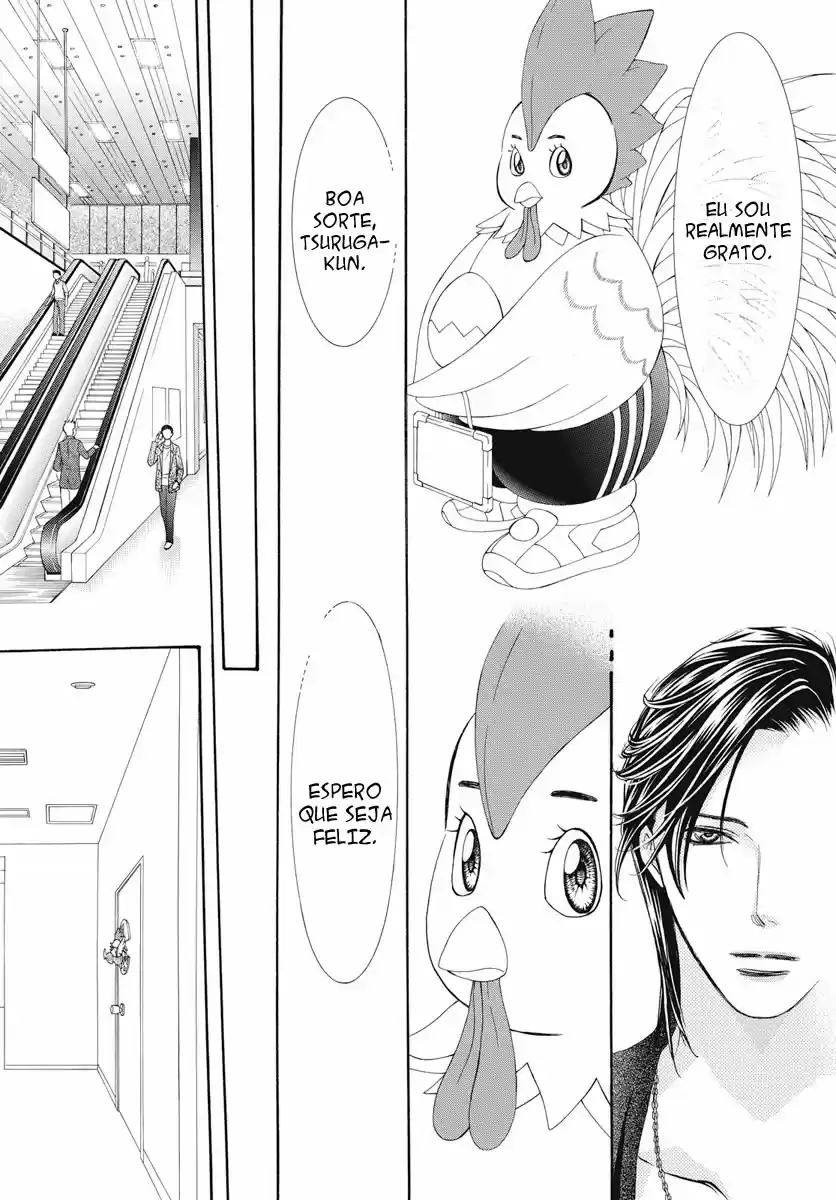 Read Skip Beat! Português Manga Online