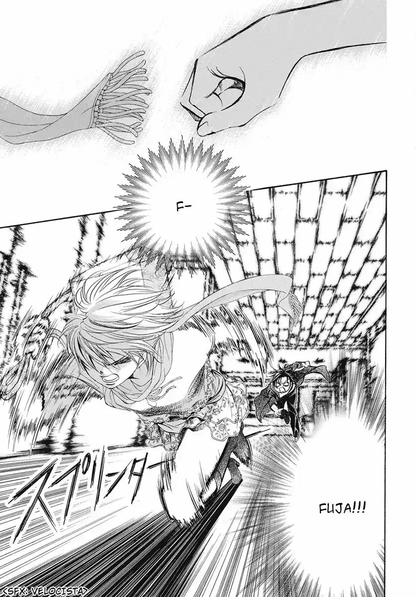 Read Skip Beat! Português Manga Online