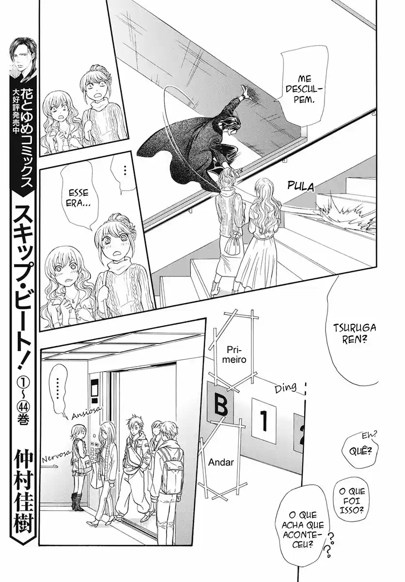 Read Skip Beat! Português Manga Online