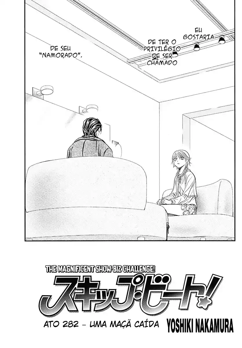 Read Skip Beat! Português Manga Online