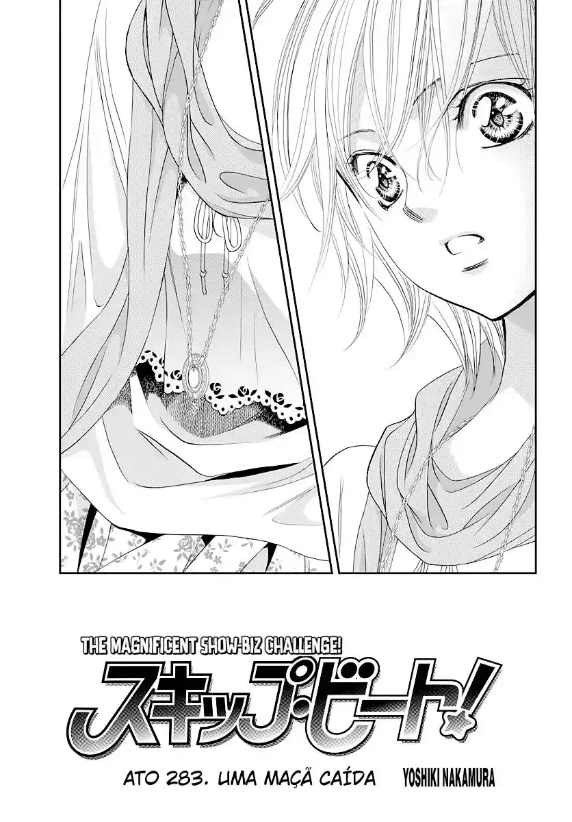 Read Skip Beat! Português Manga Online