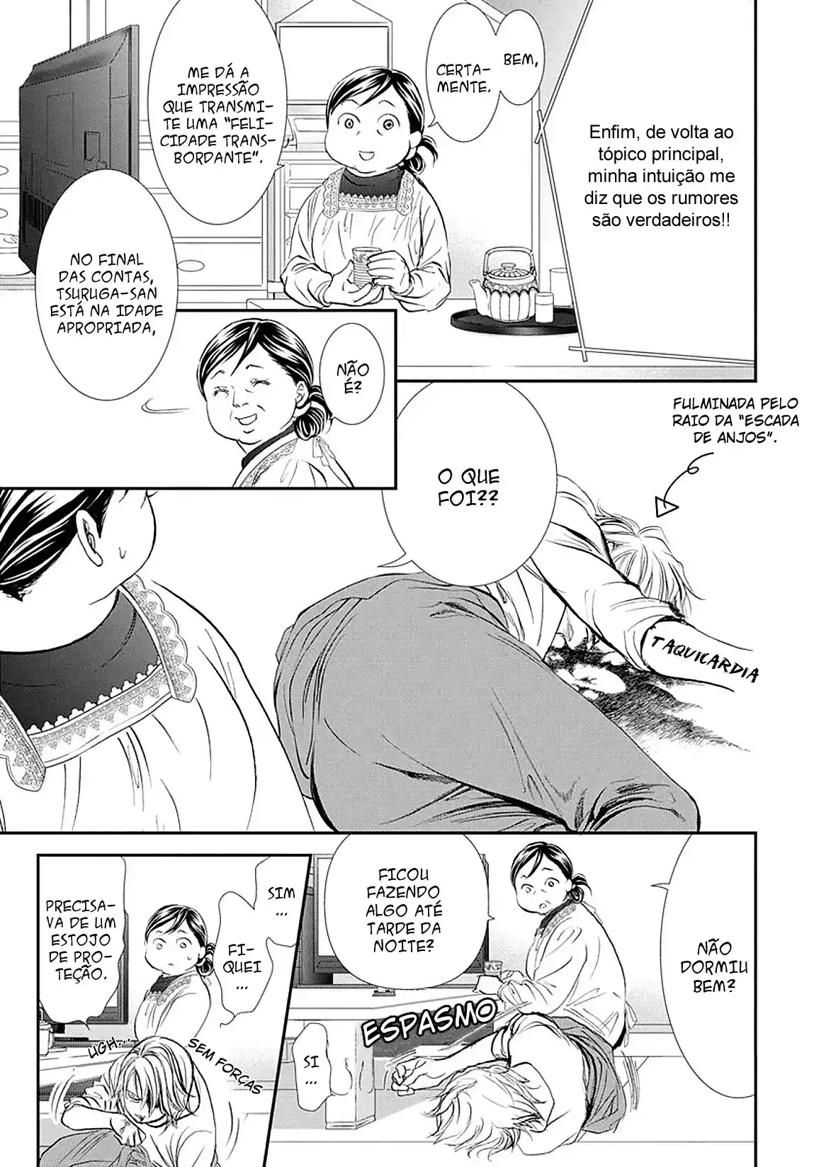 Read Skip Beat! Português Manga Online