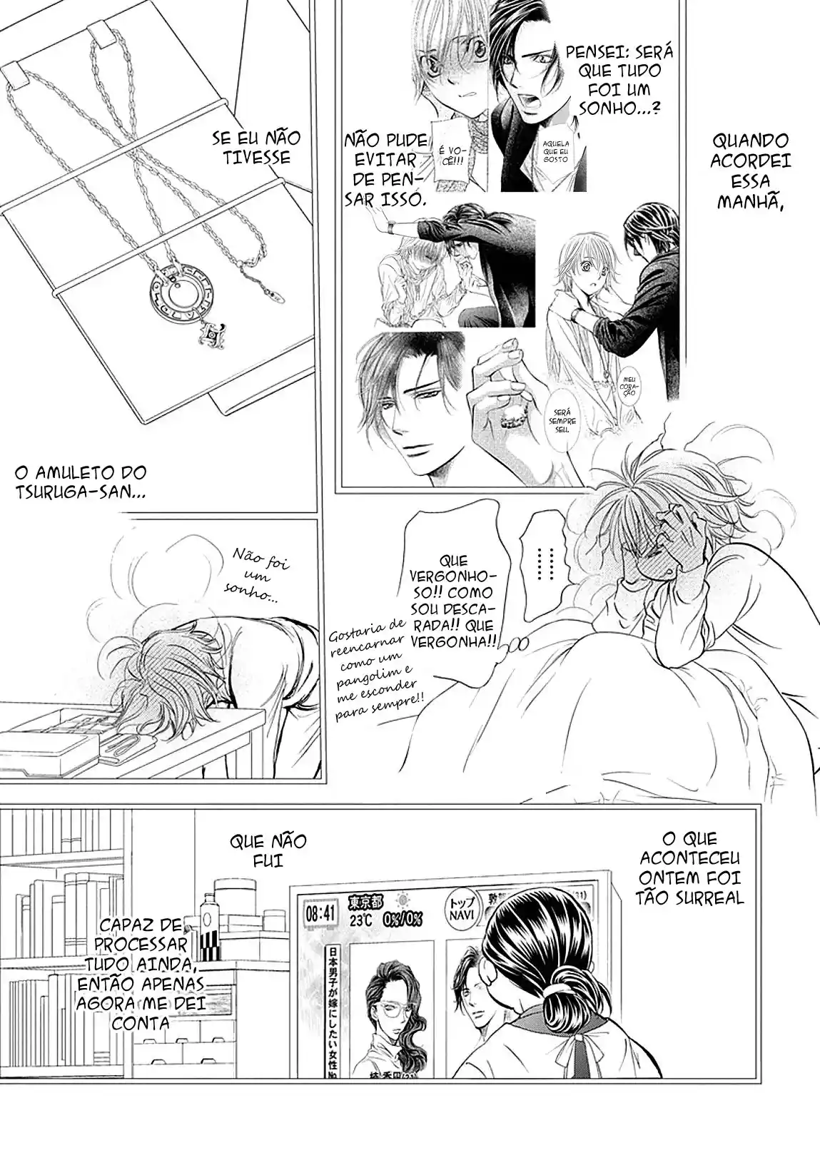 Read Skip Beat! Português Manga Online