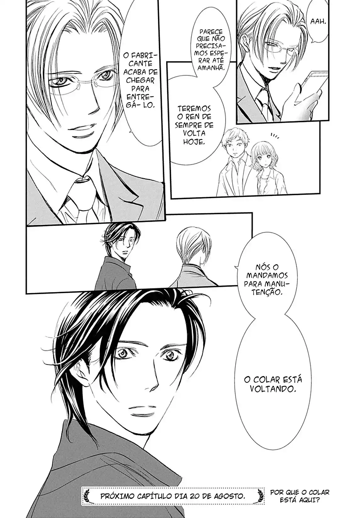 Read Skip Beat! Português Manga Online