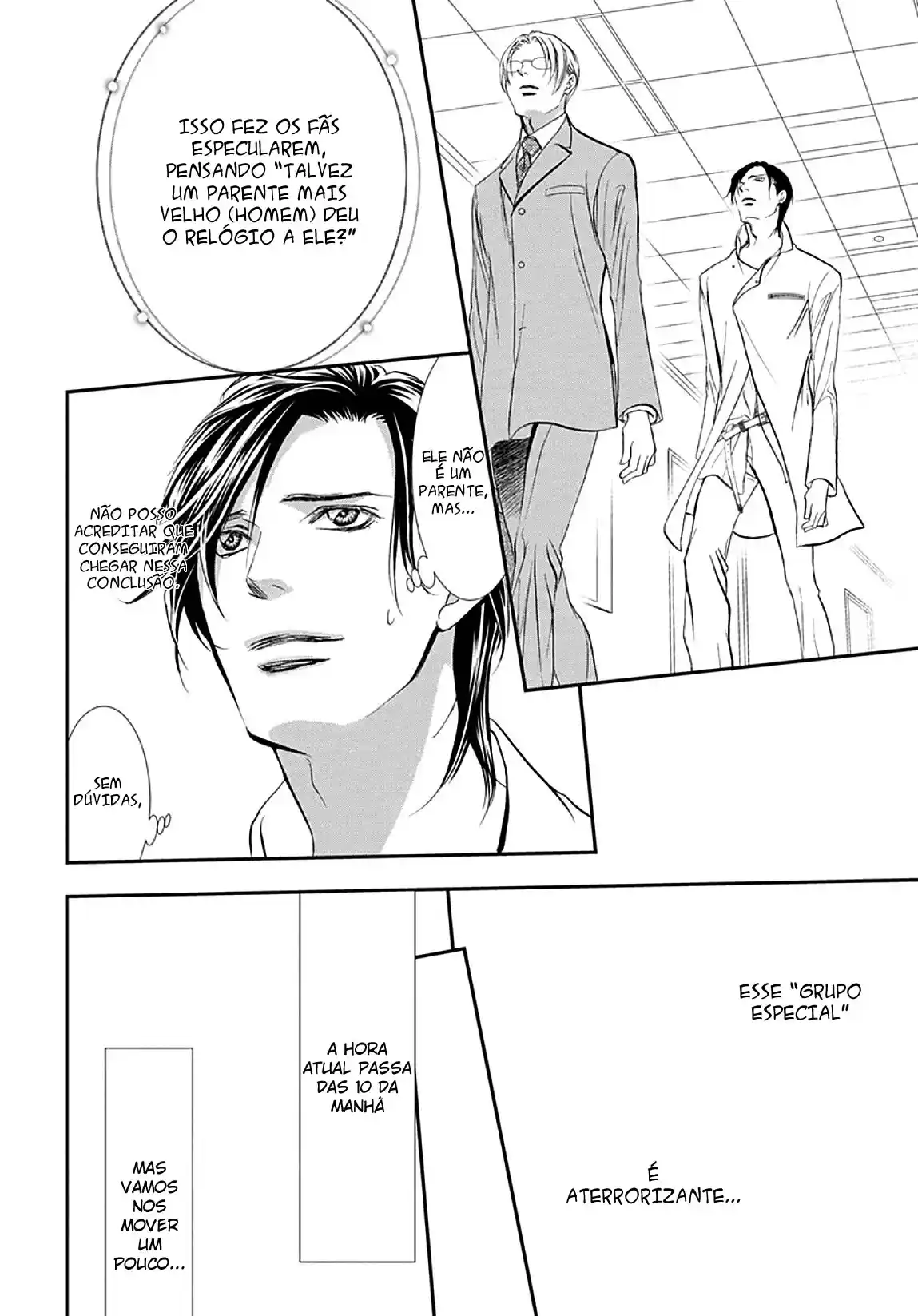 Read Skip Beat! Português Manga Online