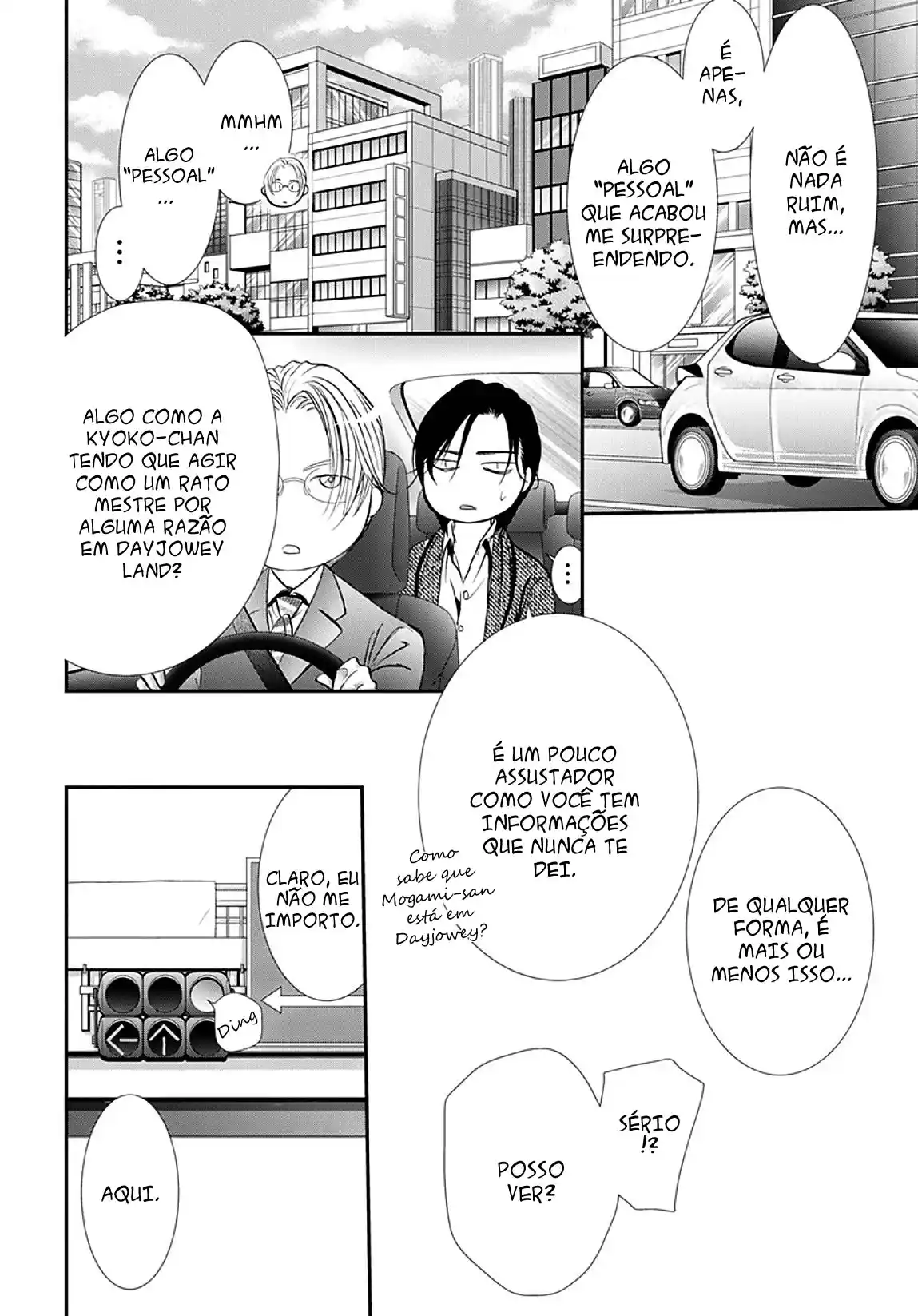 Read Skip Beat! Português Manga Online