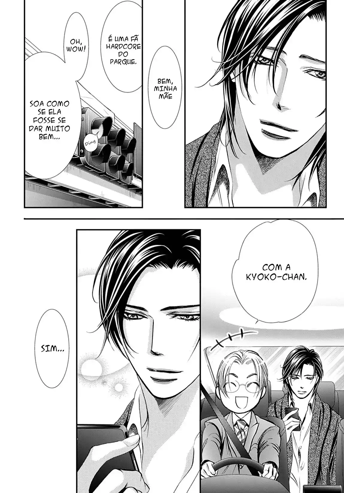 Read Skip Beat! Português Manga Online