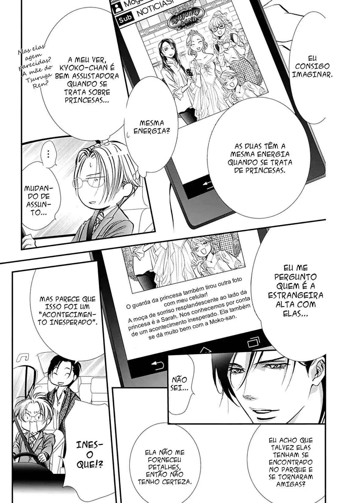 Read Skip Beat! Português Manga Online