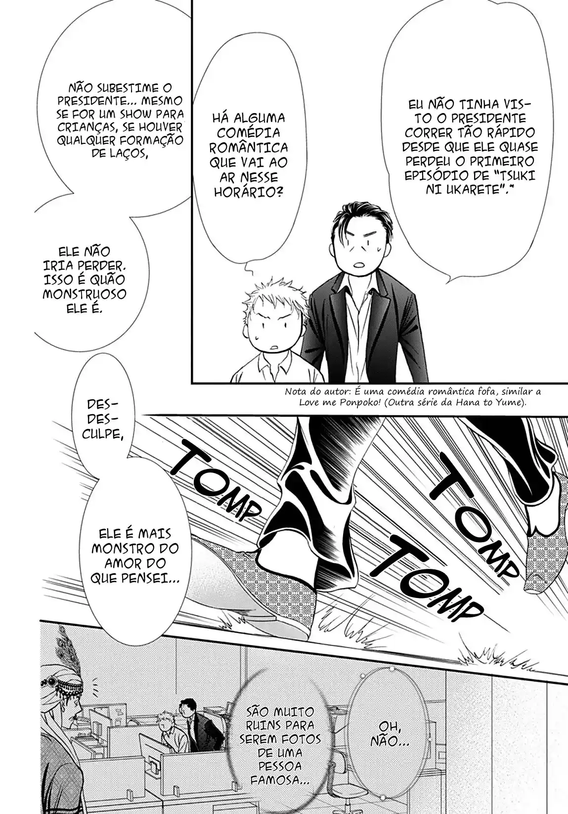 Read Skip Beat! Português Manga Online