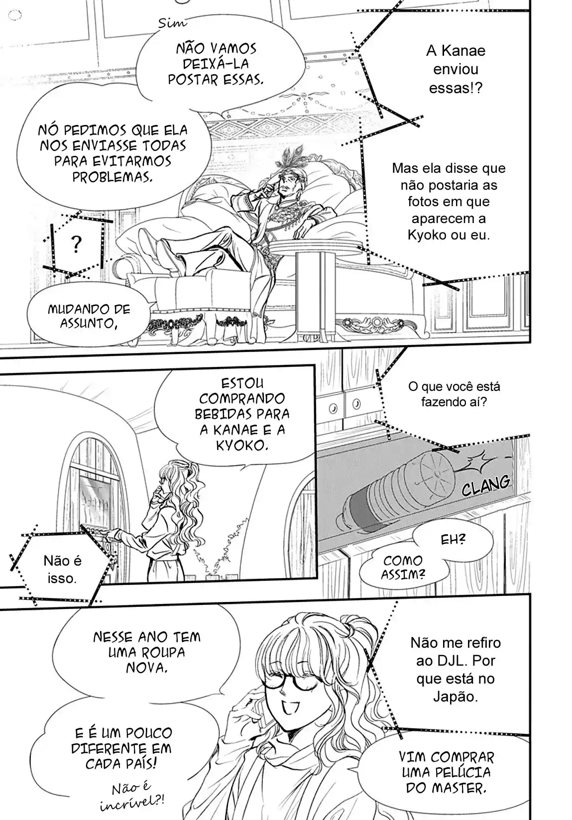 Read Skip Beat! Português Manga Online