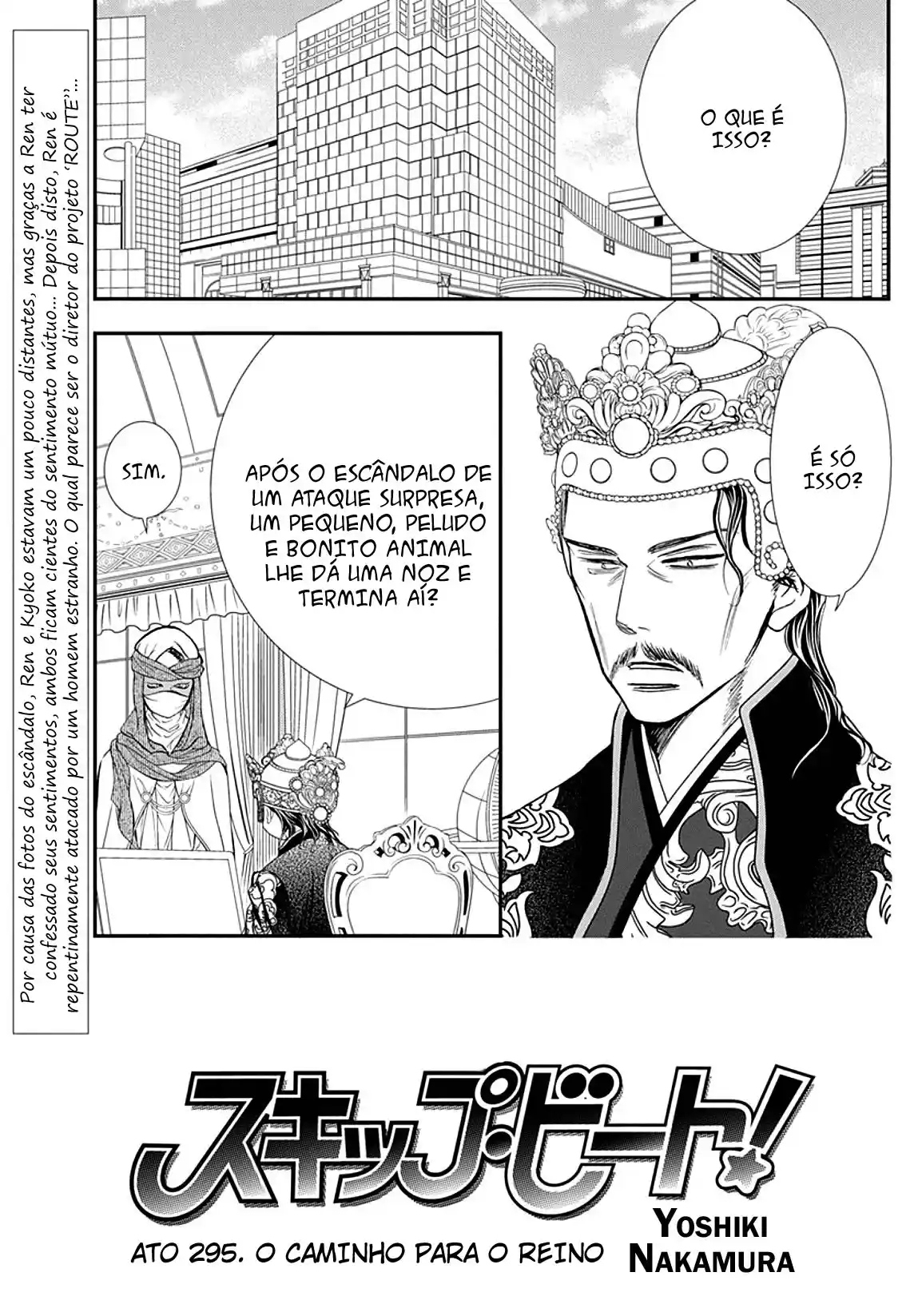 Read Skip Beat! Português Manga Online