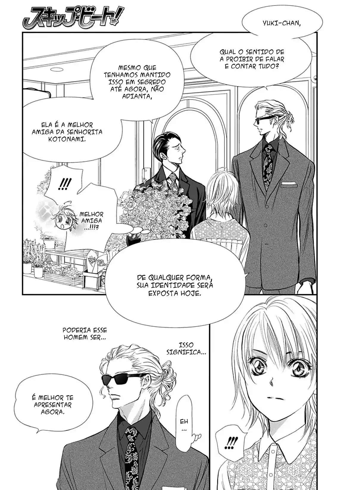 Read Skip Beat! Português Manga Online