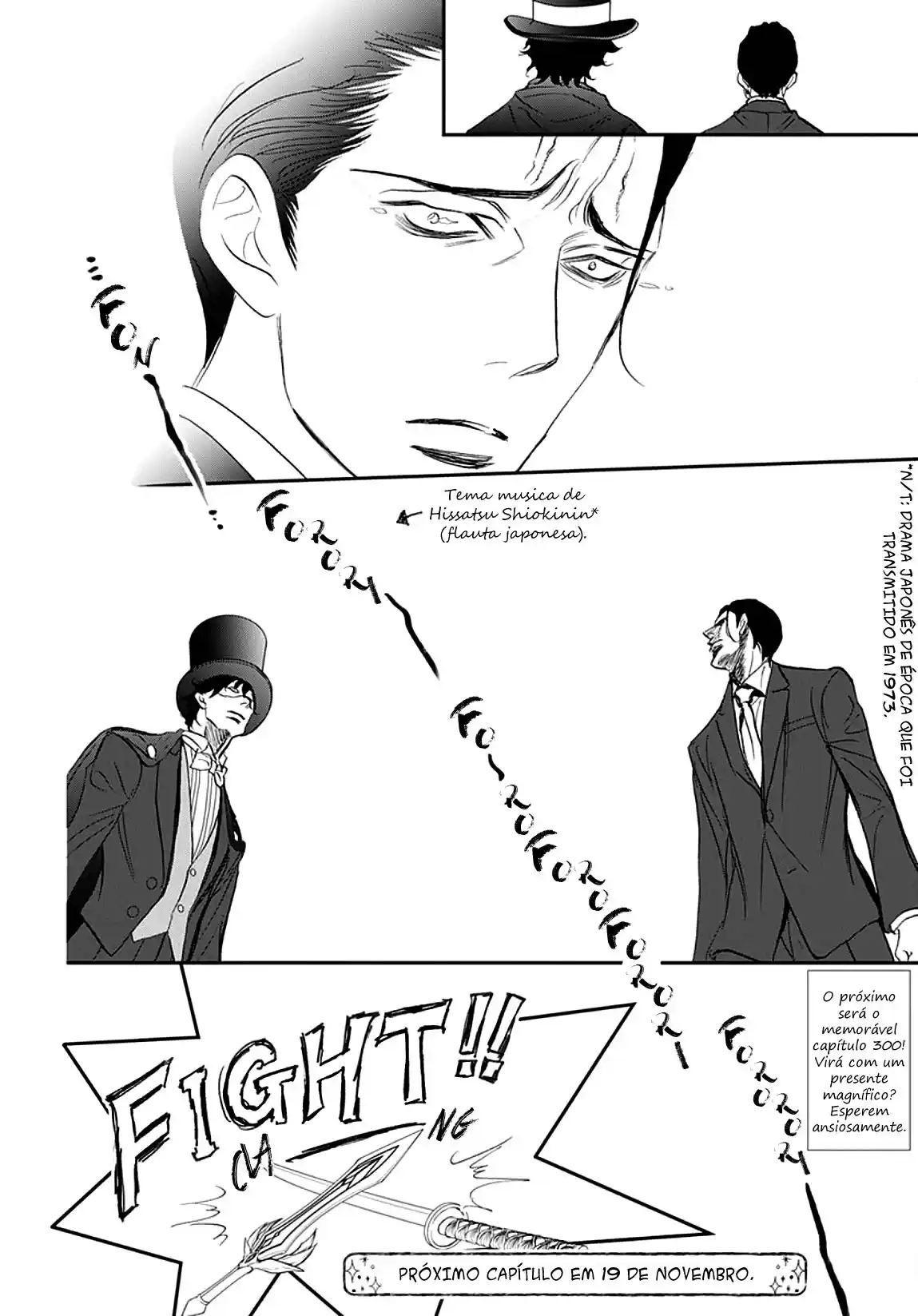 Read Skip Beat! Português Manga Online