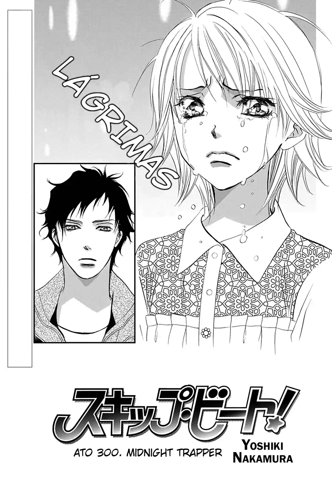 Read Skip Beat! Português Manga Online