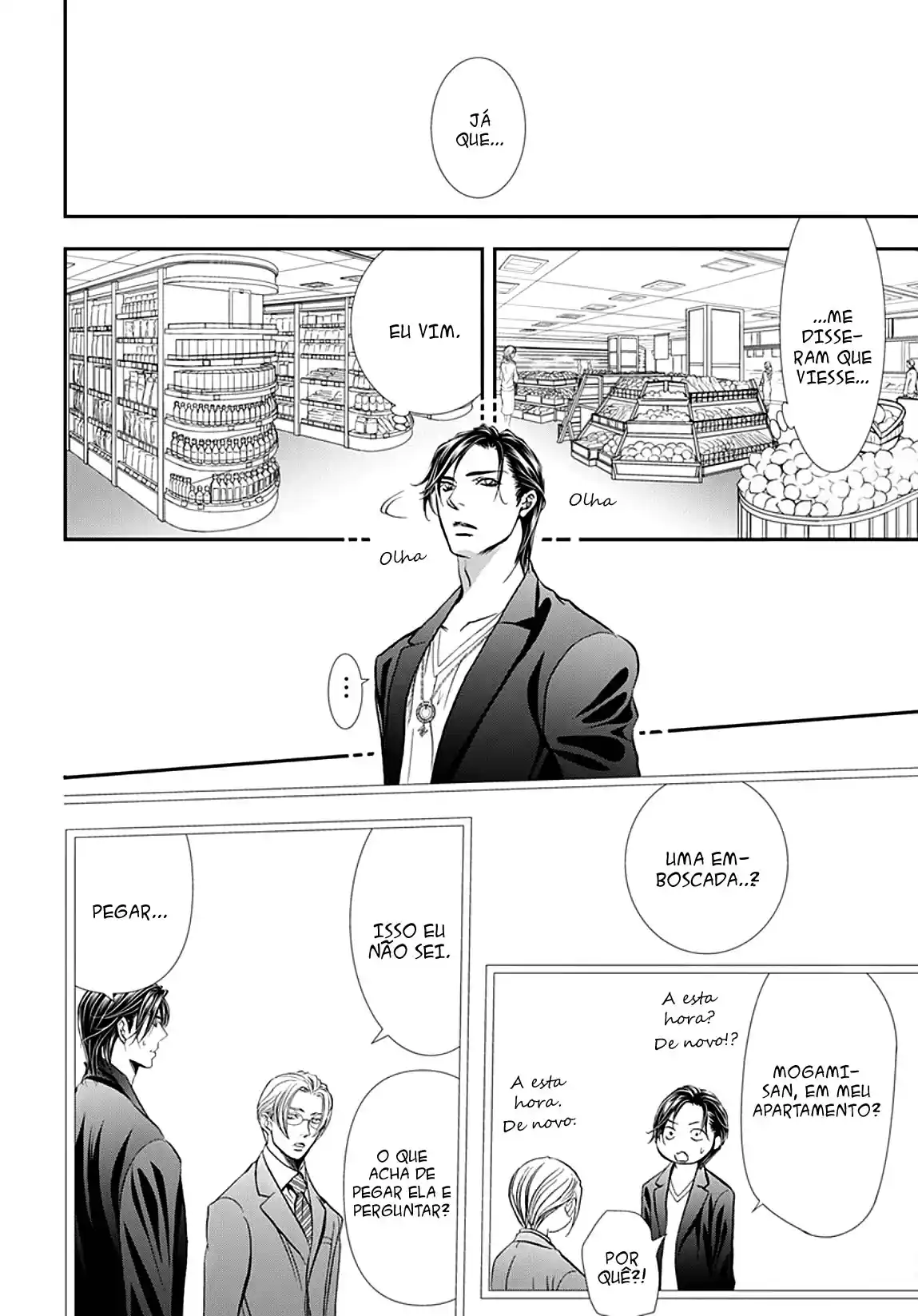 Read Skip Beat! Português Manga Online