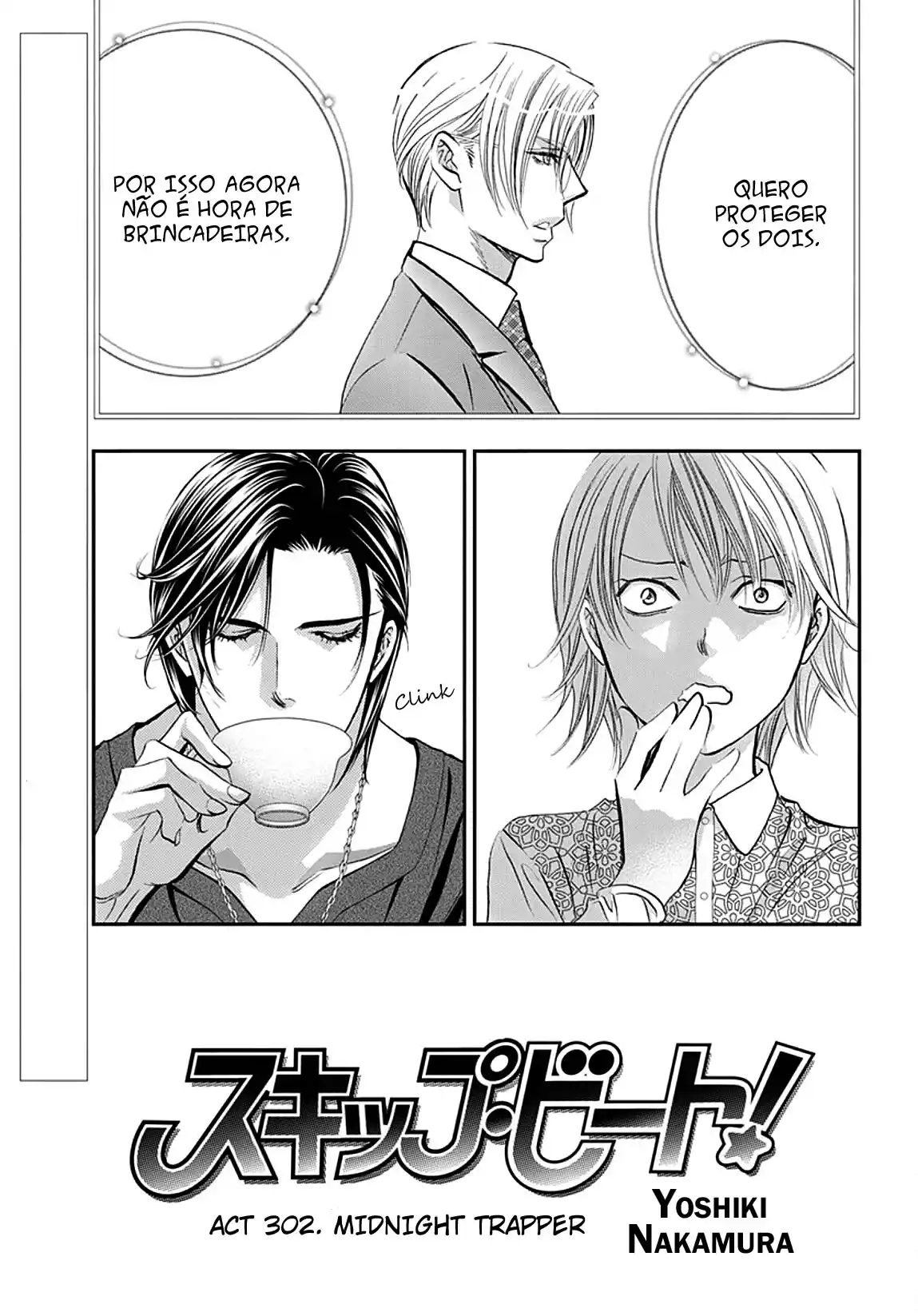 Read Skip Beat! Português Manga Online