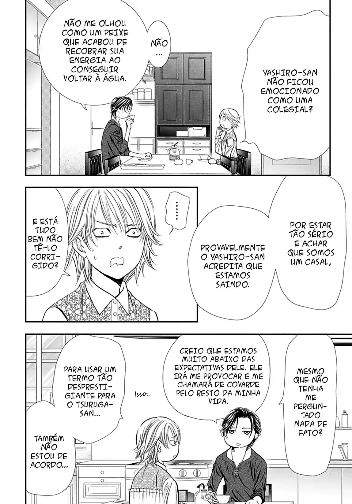 Read Skip Beat! Português Manga Online