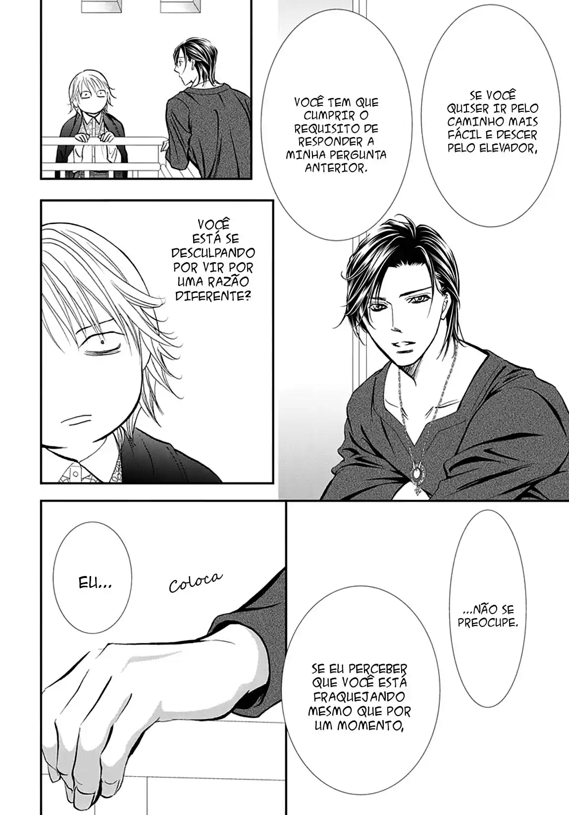 Read Skip Beat! Português Manga Online