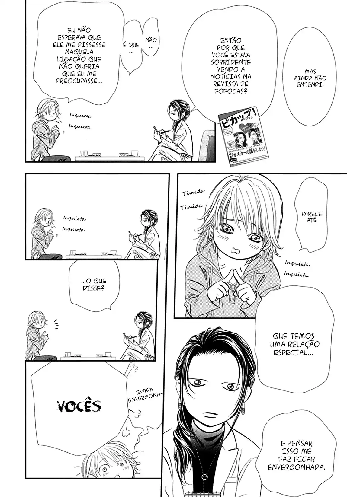 Read Skip Beat! Português Manga Online
