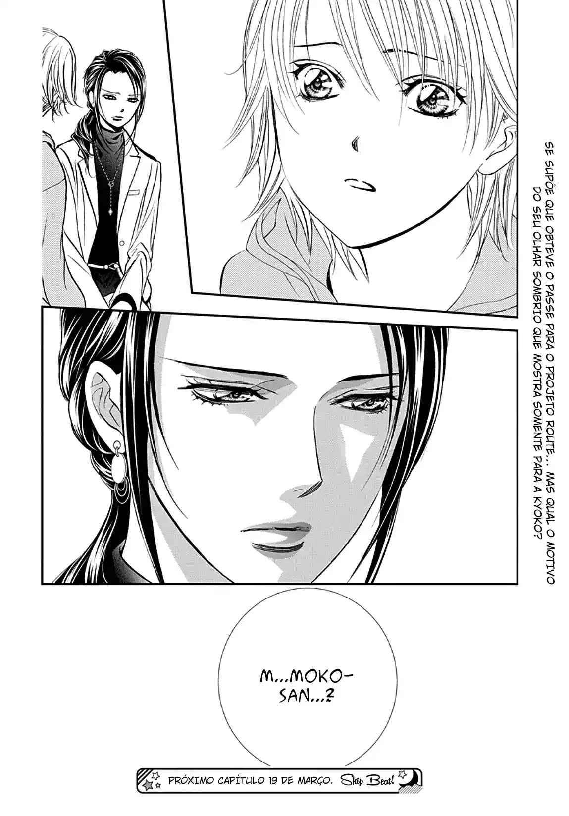 Read Skip Beat! Português Manga Online