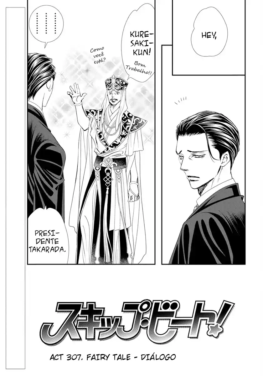 Read Skip Beat! Português Manga Online