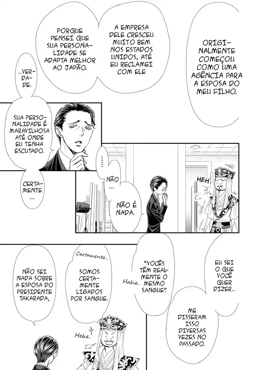 Read Skip Beat! Português Manga Online