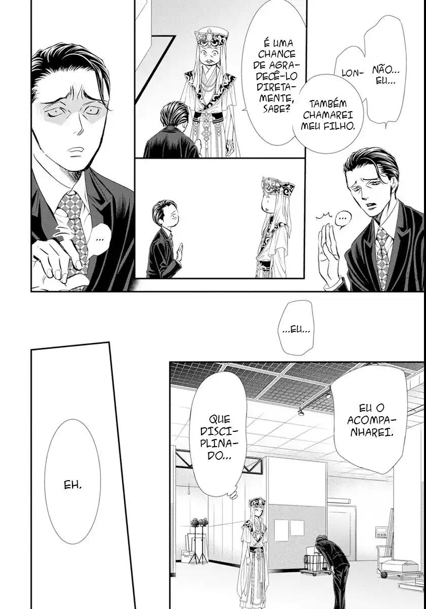 Read Skip Beat! Português Manga Online