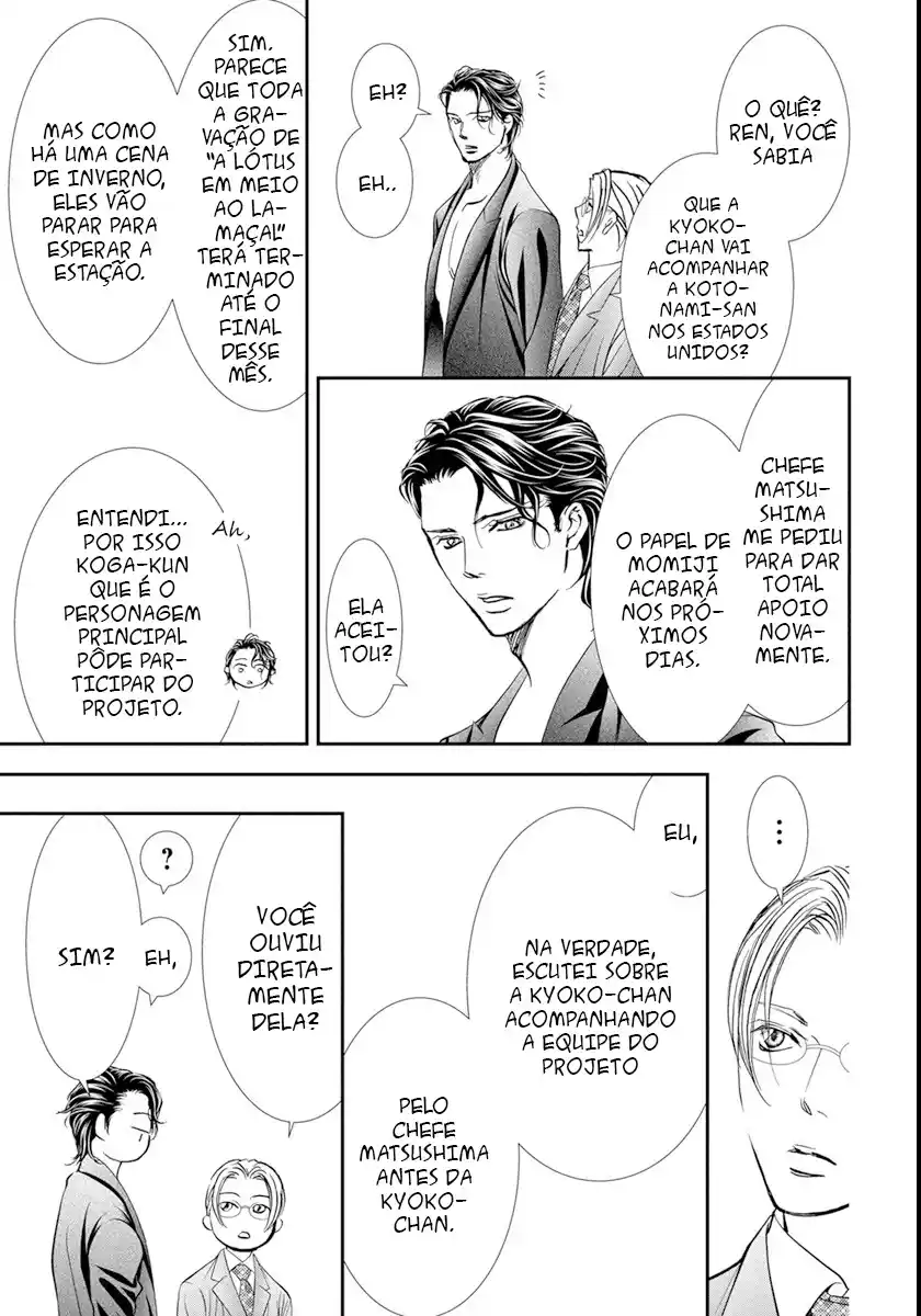 Read Skip Beat! Português Manga Online