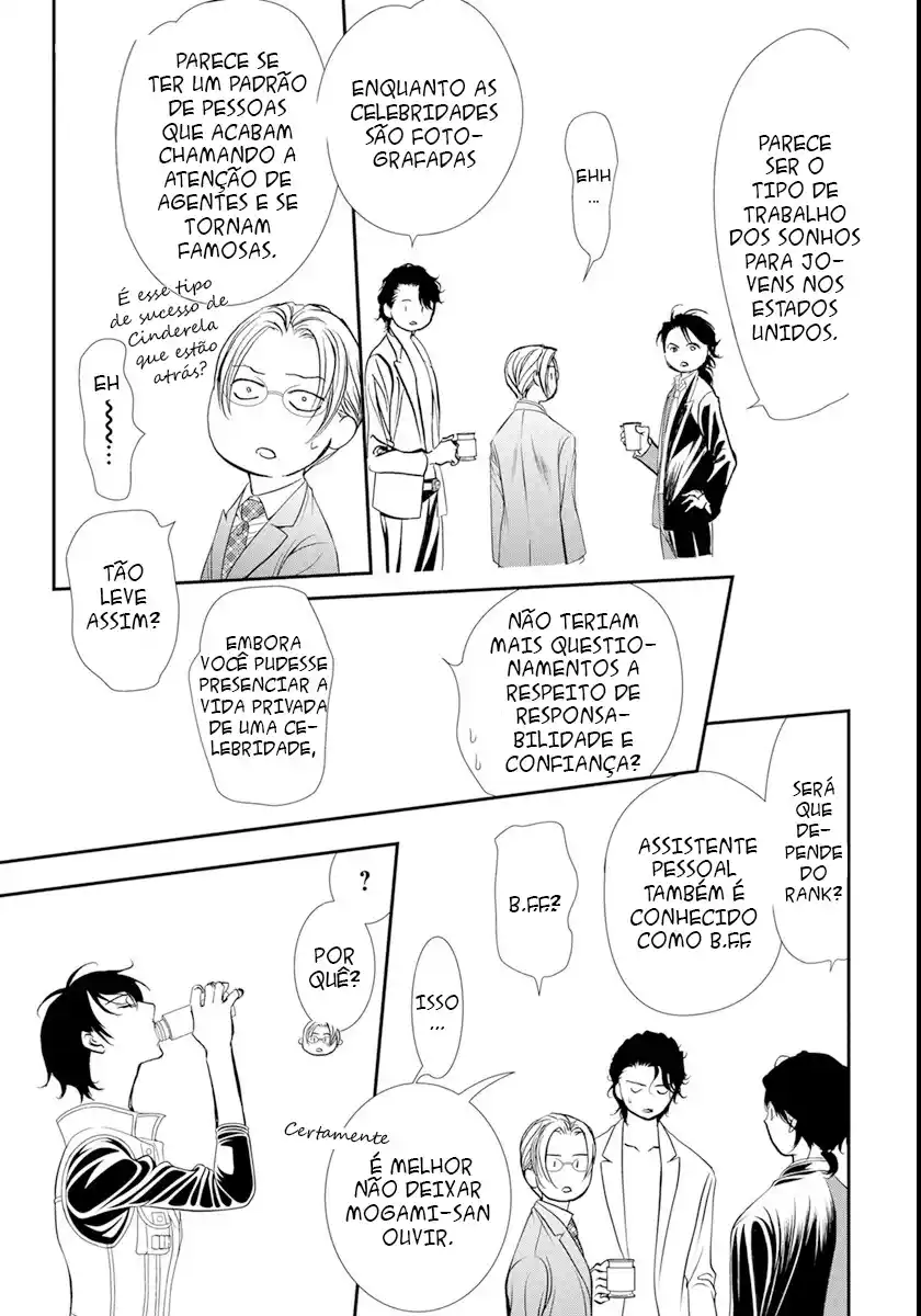 Read Skip Beat! Português Manga Online