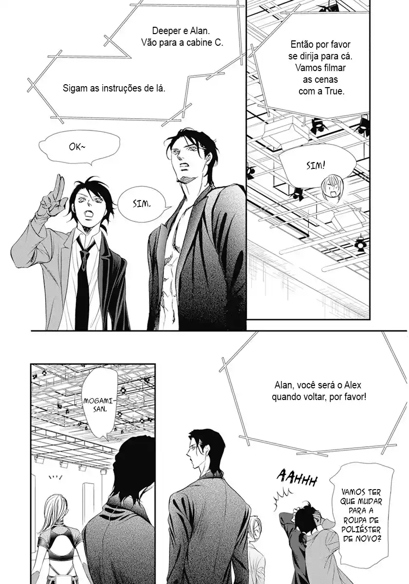 Read Skip Beat! Português Manga Online