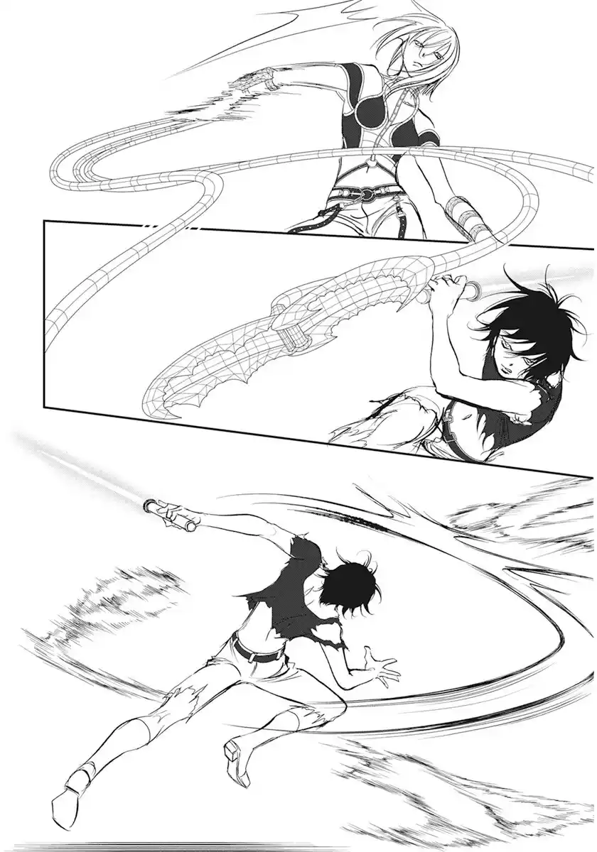 Read Skip Beat! Português Manga Online