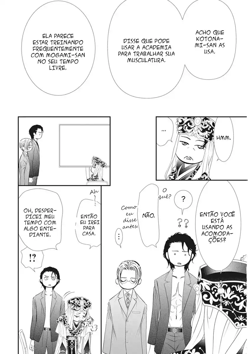 Read Skip Beat! Português Manga Online